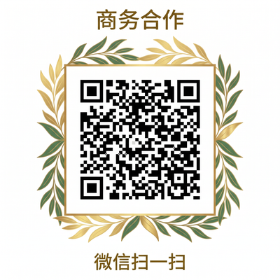海角